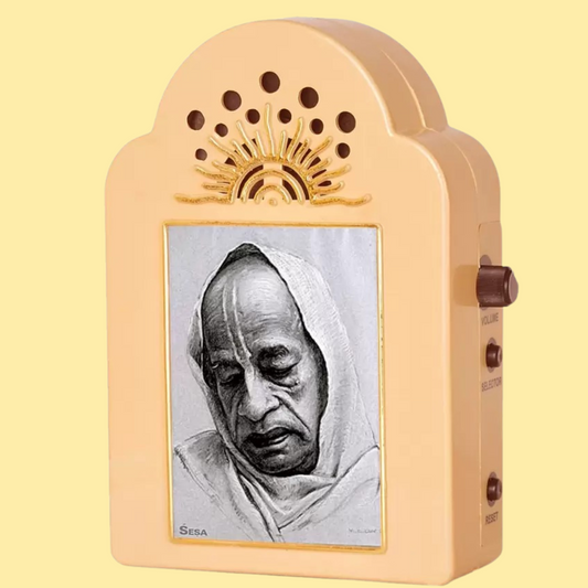Hare Krishna Mantra Chanting Mantra box with A. C. Bhaktivedanta Swami Prabhupada 7 Tunes Prayer Kit - Digital Mantra Box