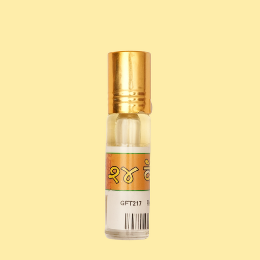 24 Carat Luxury Attar (Perfume), 30ml: Experience Pure Elegance
